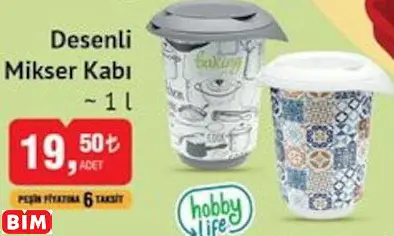 DESENLİ MİKSER KABI ~ 1 L DESENLİ MİKSER KABI ~ 1 L
